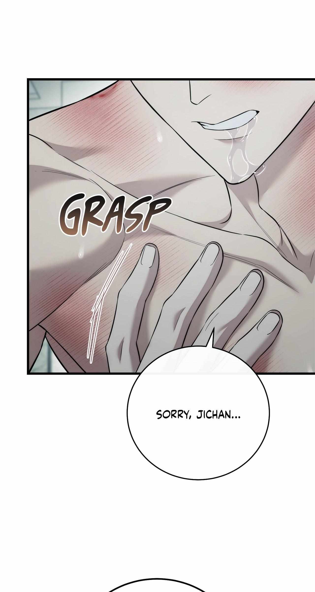 Read Unfinished Relationship chapter 50 image 92 on Lezhin