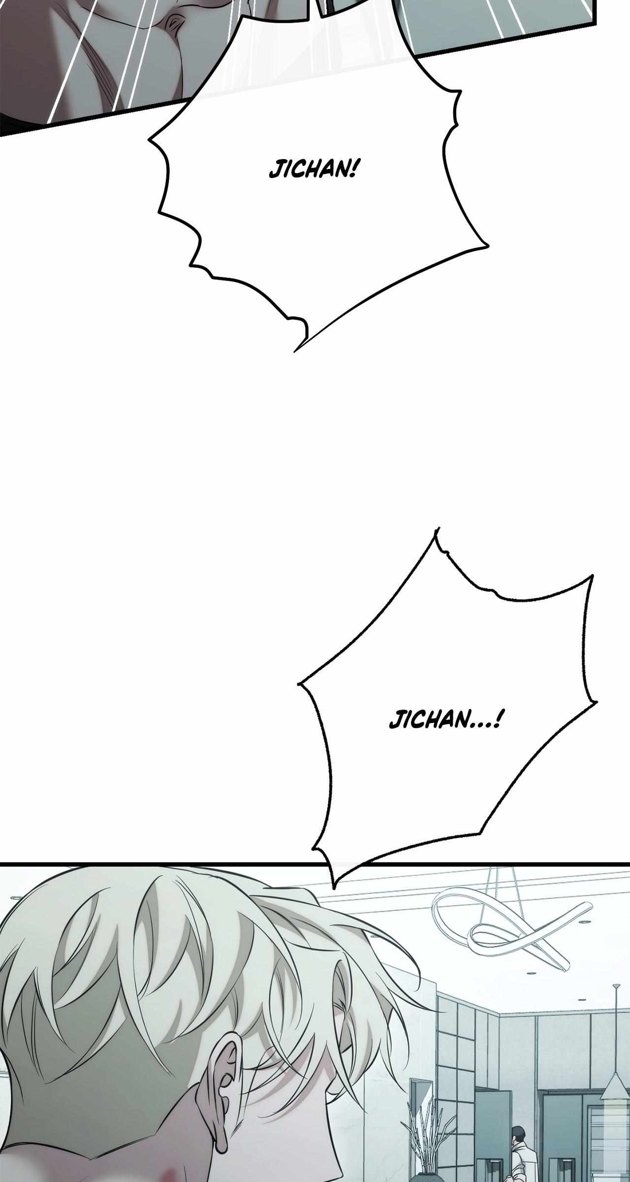 Read Unfinished Relationship chapter 51 image 17 on Lezhin