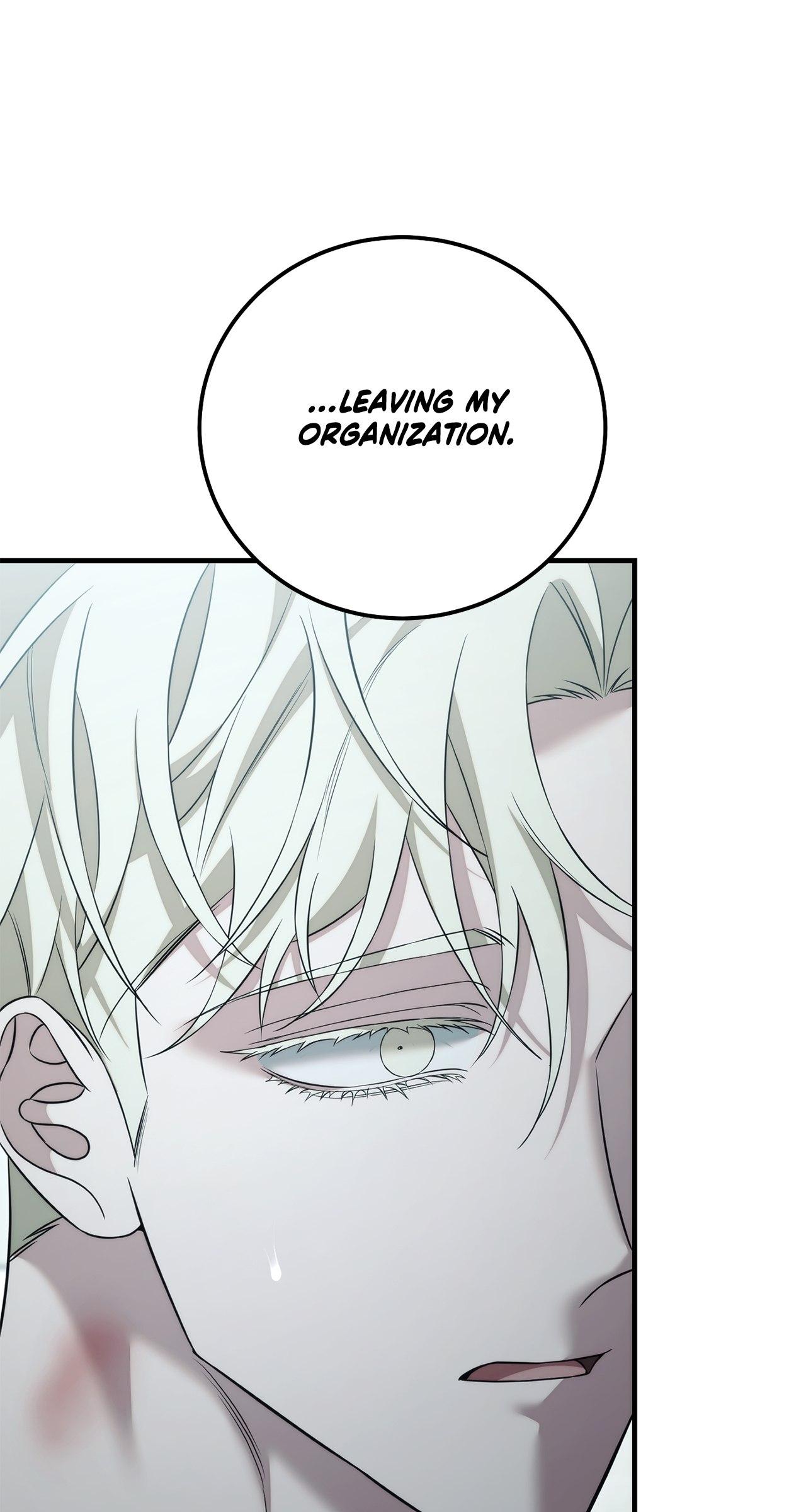 Read Unfinished Relationship chapter 51 image 66 on Lezhin