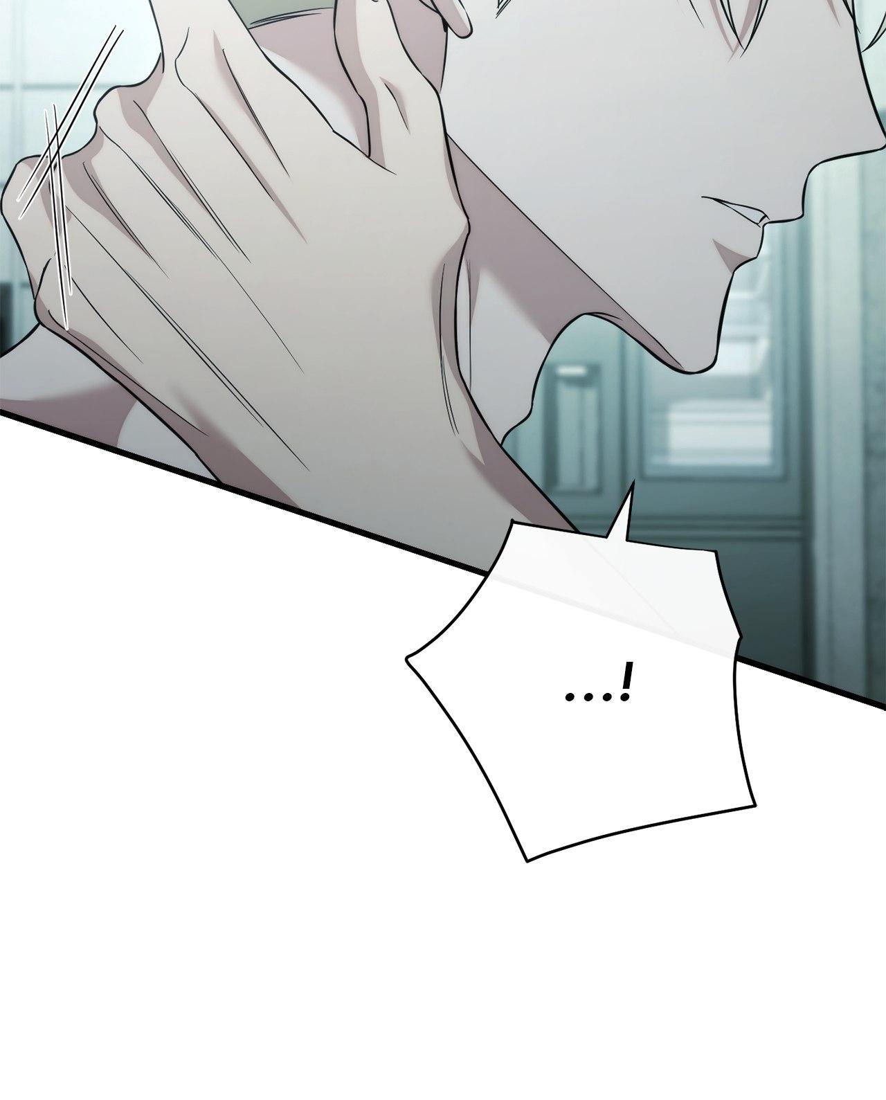 Read Unfinished Relationship chapter 51 image 99 on Lezhin