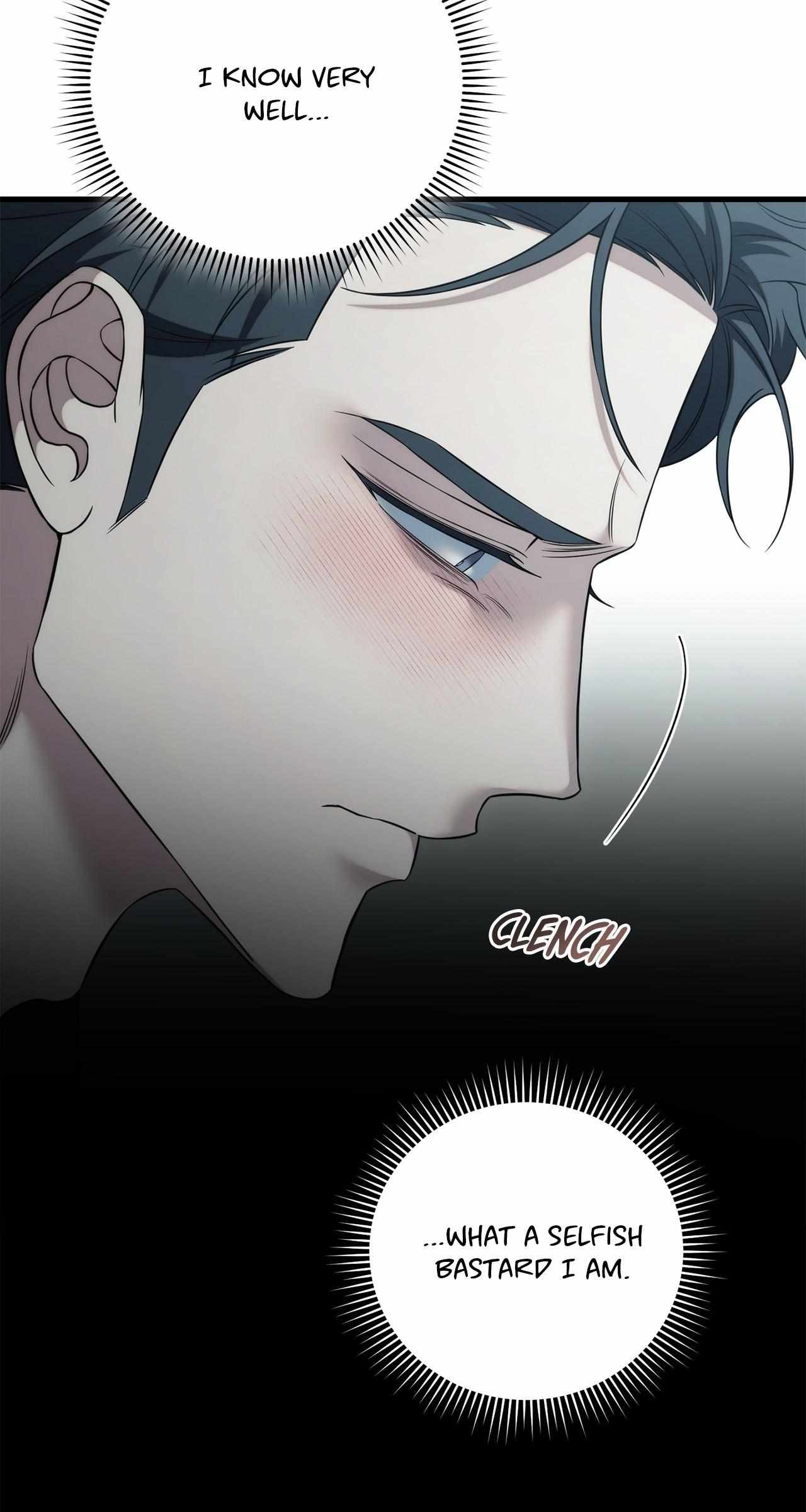 Read Unfinished Relationship chapter 52 image 16 on Lezhin