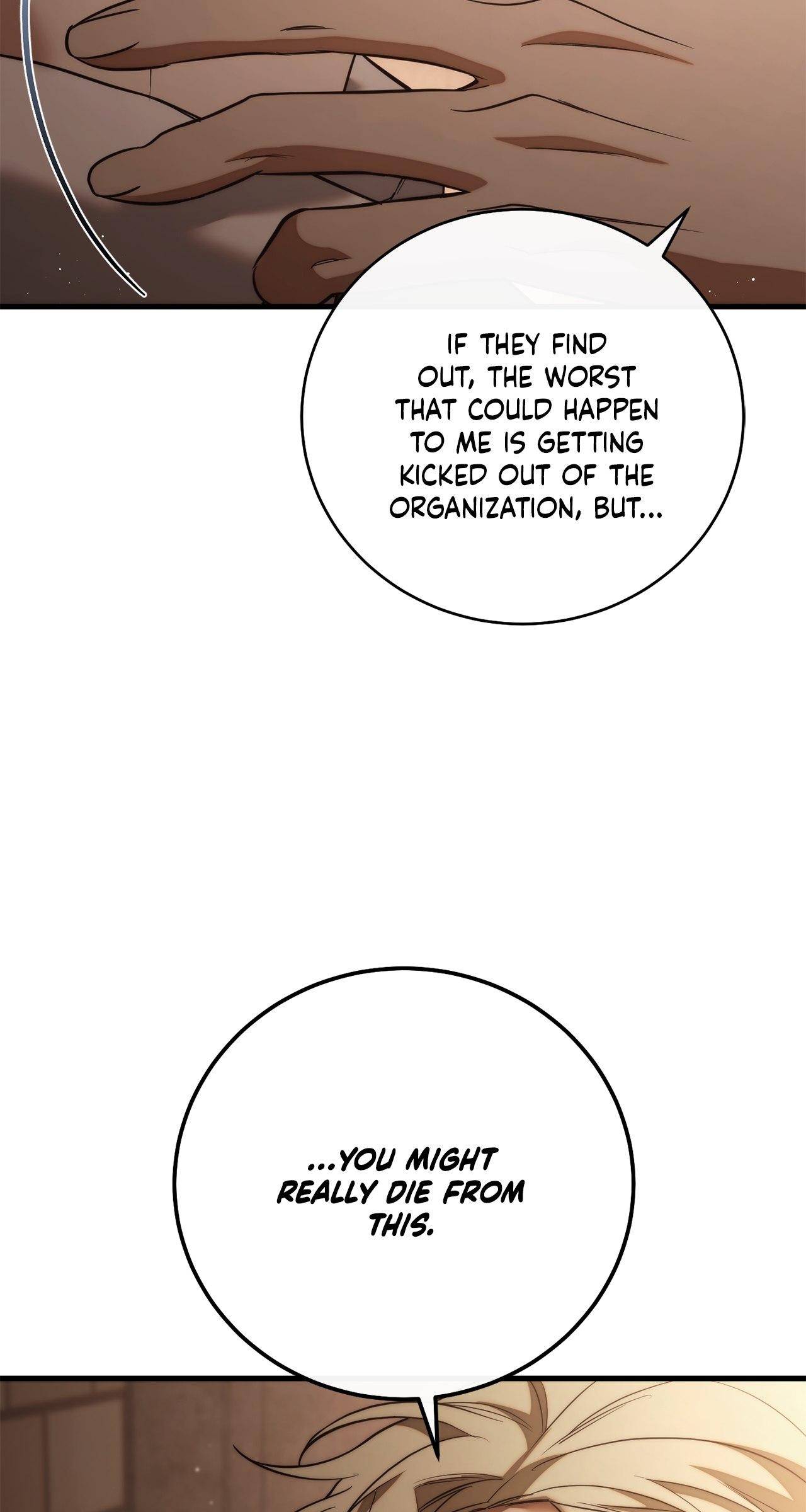 Read Unfinished Relationship chapter 53 image 18 on Lezhin