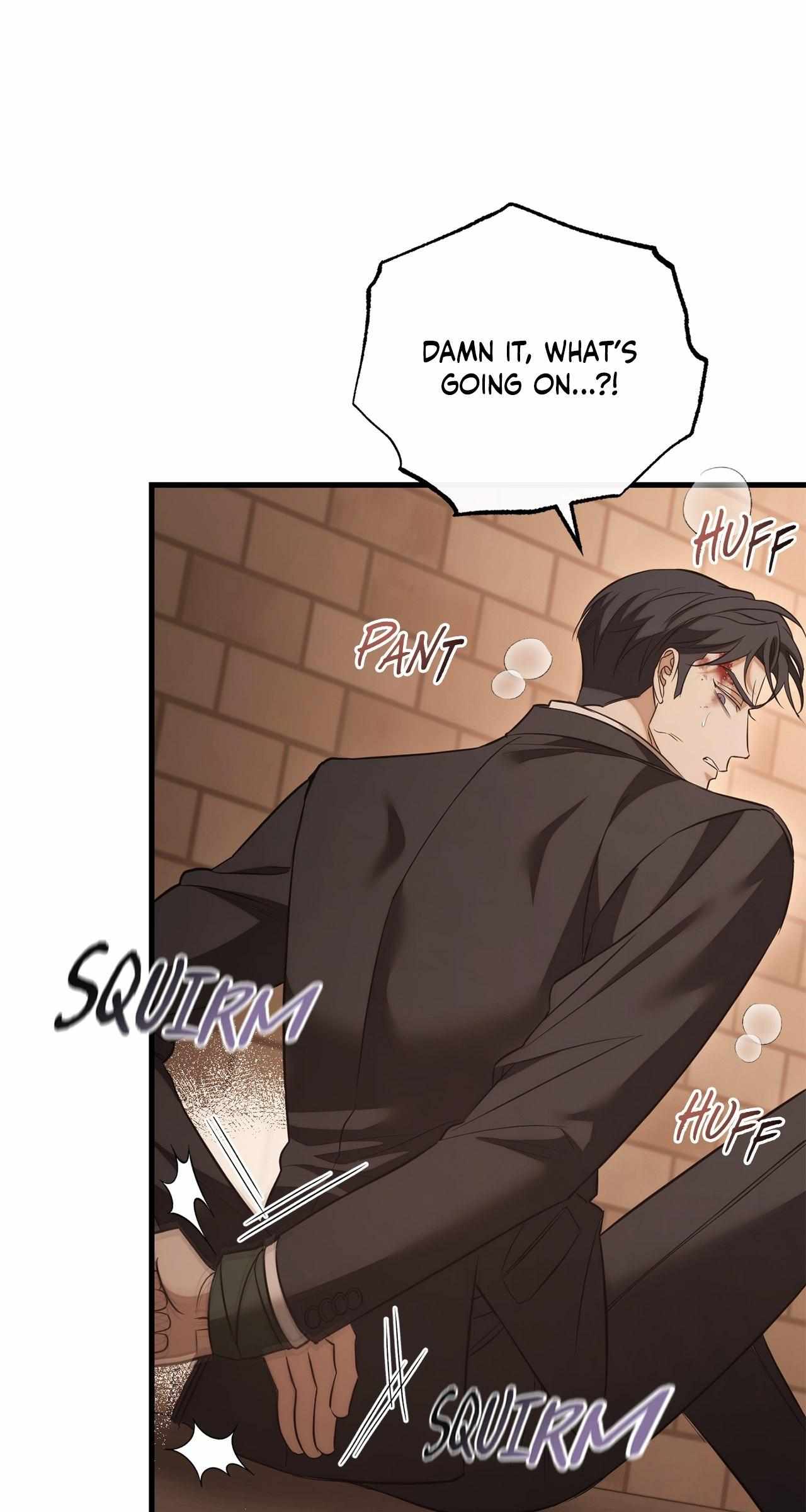 Read Unfinished Relationship chapter 53 image 5 on Lezhin