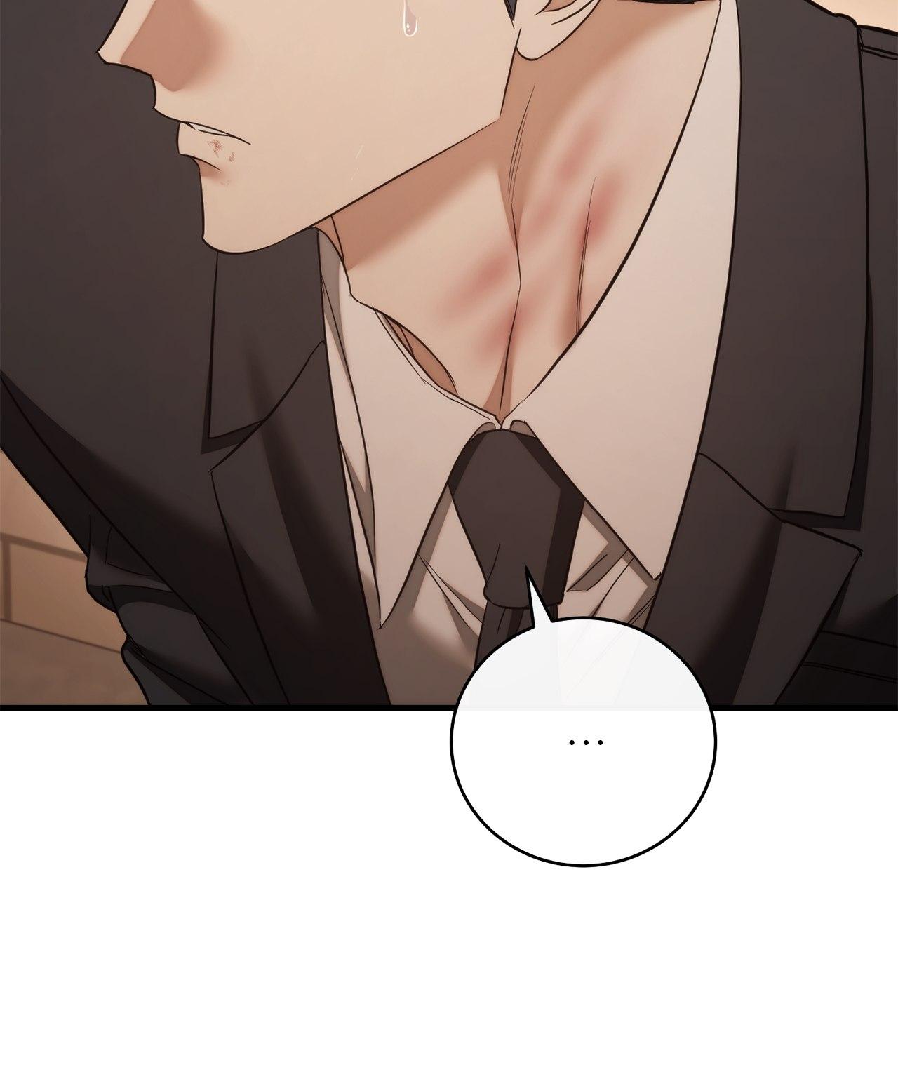 Read Unfinished Relationship chapter 53 image 52 on Lezhin