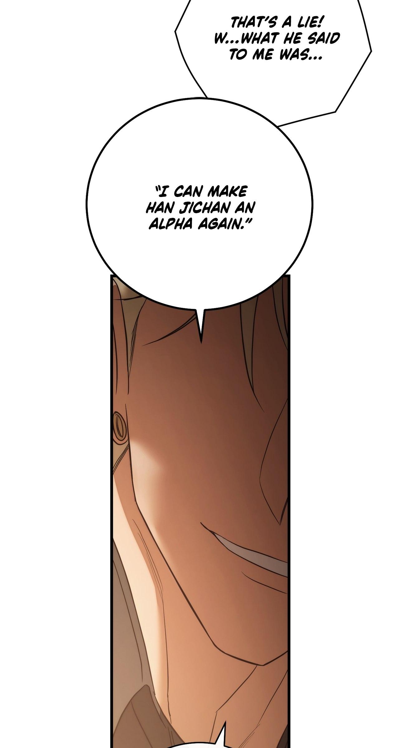 Read Unfinished Relationship chapter 53 image 54 on Lezhin