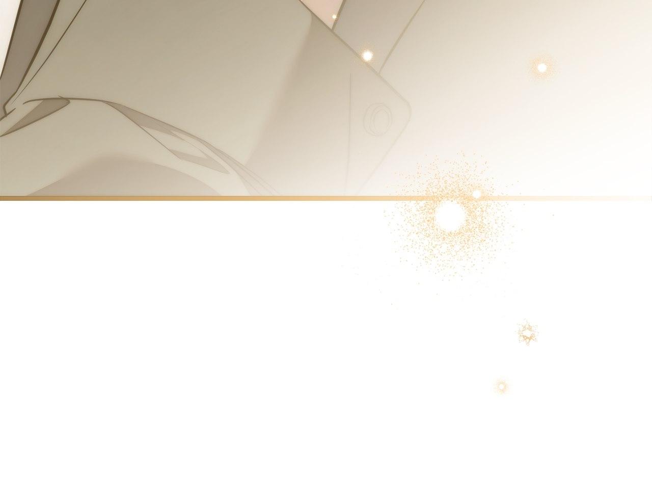 Read Unfinished Relationship chapter 56 image 109 on Lezhin