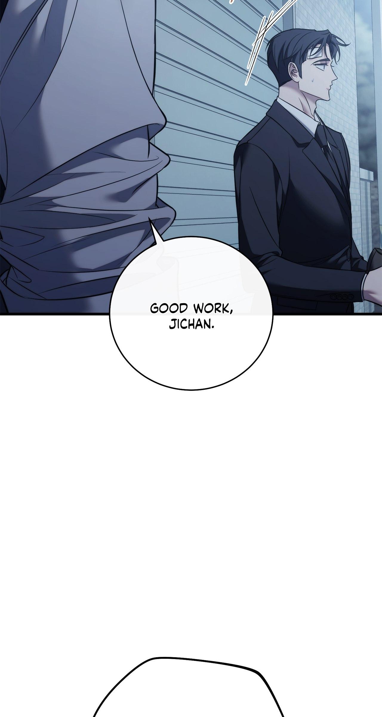 Read Unfinished Relationship chapter 56 image 6 on Lezhin