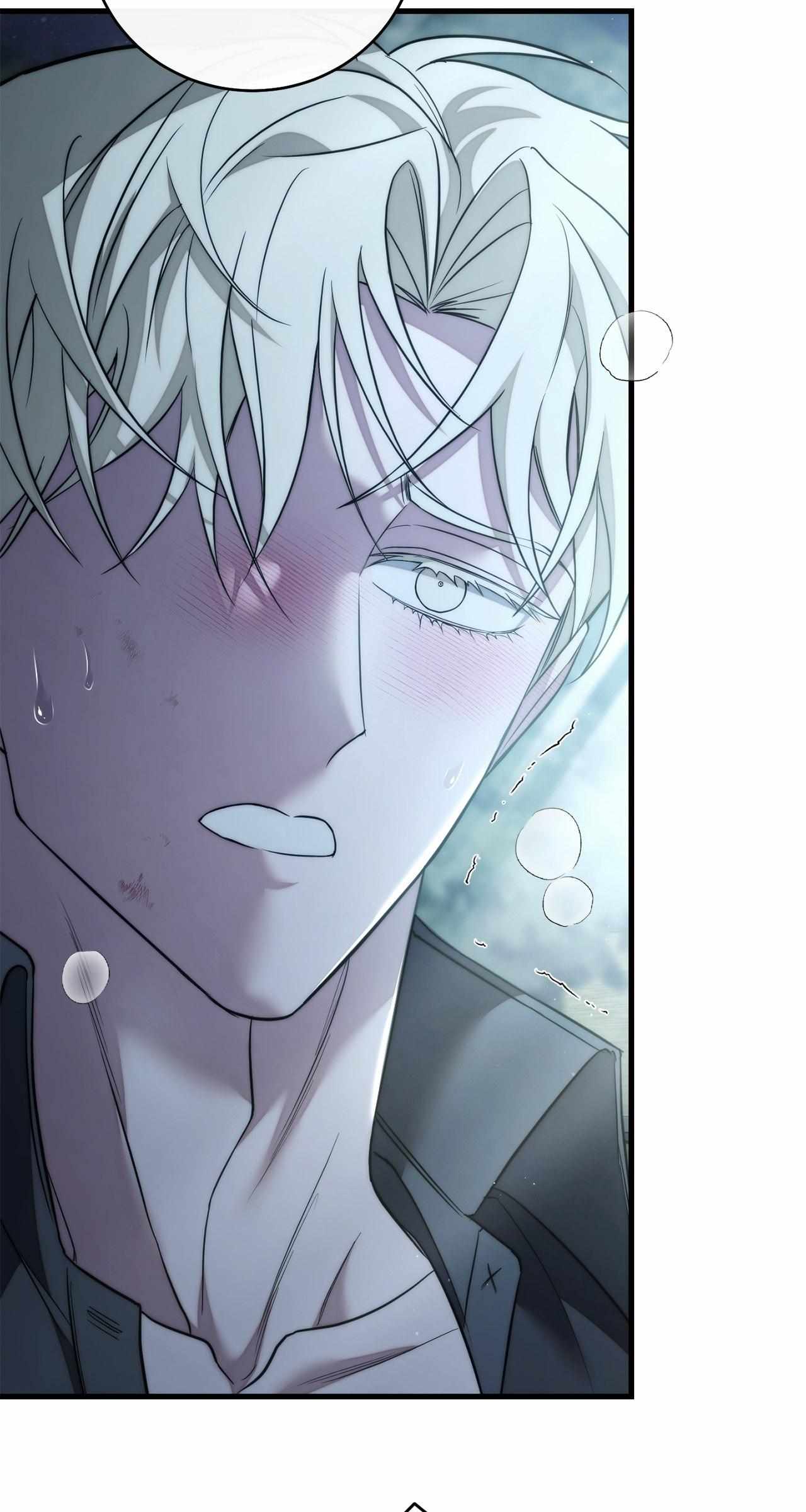 Read Unfinished Relationship chapter 56 image 78 on Lezhin