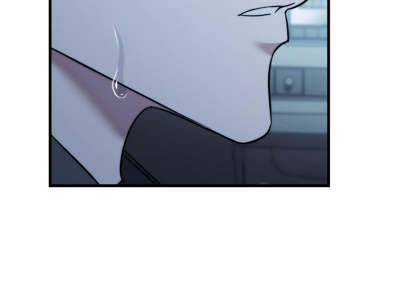 Read Unfinished Relationship chapter 56 image 91 on Lezhin
