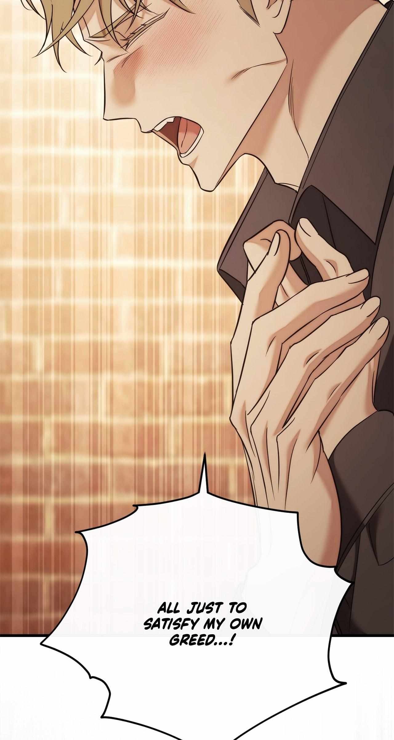 Read Unfinished Relationship chapter 57 image 106 on Lezhin