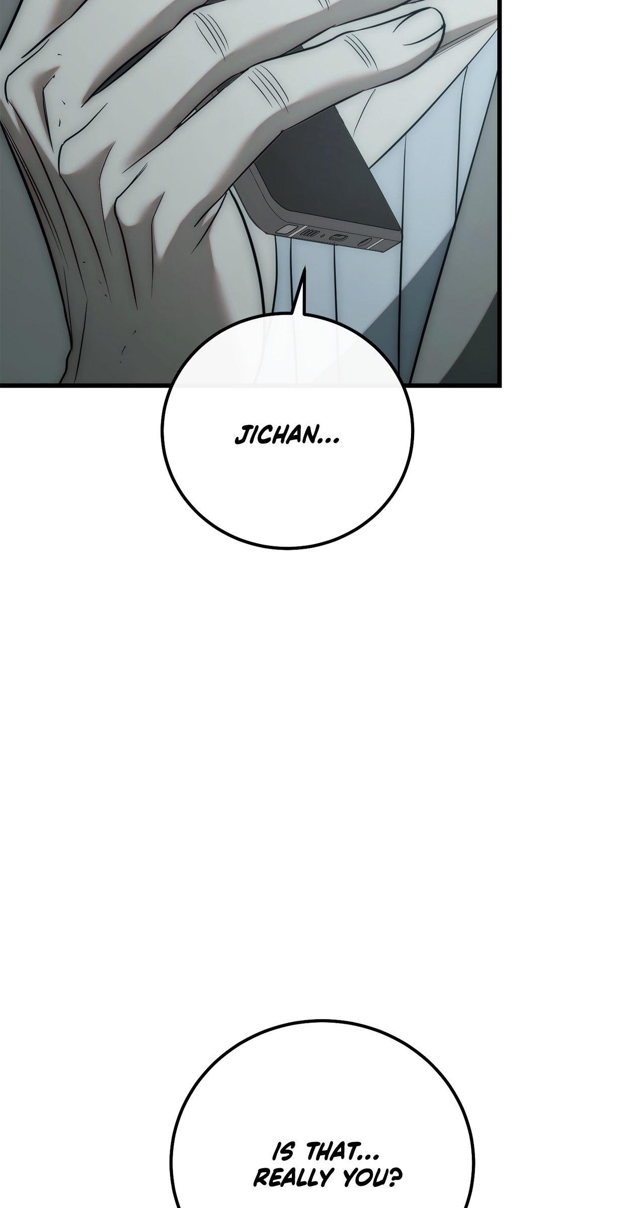 Read Unfinished Relationship chapter 57 image 19 on Lezhin