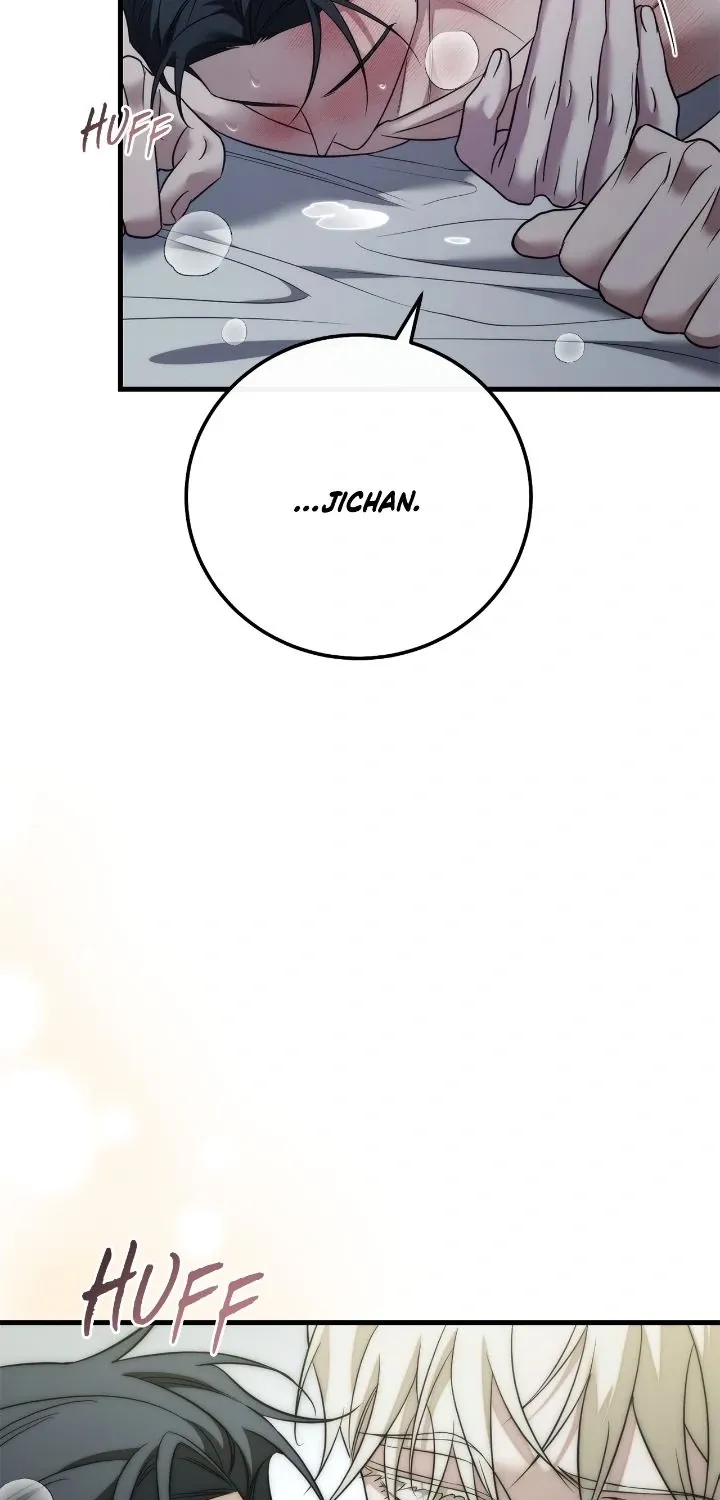Read Unfinished Relationship chapter 58.1 image 101 on Lezhin