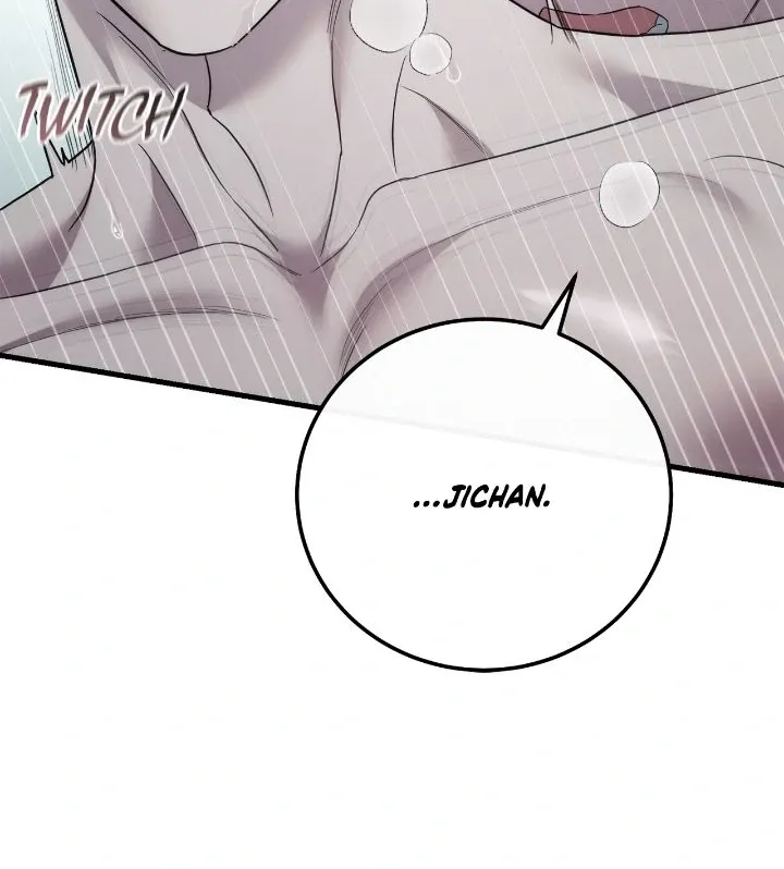Read Unfinished Relationship chapter 58.1 image 70 on Lezhin