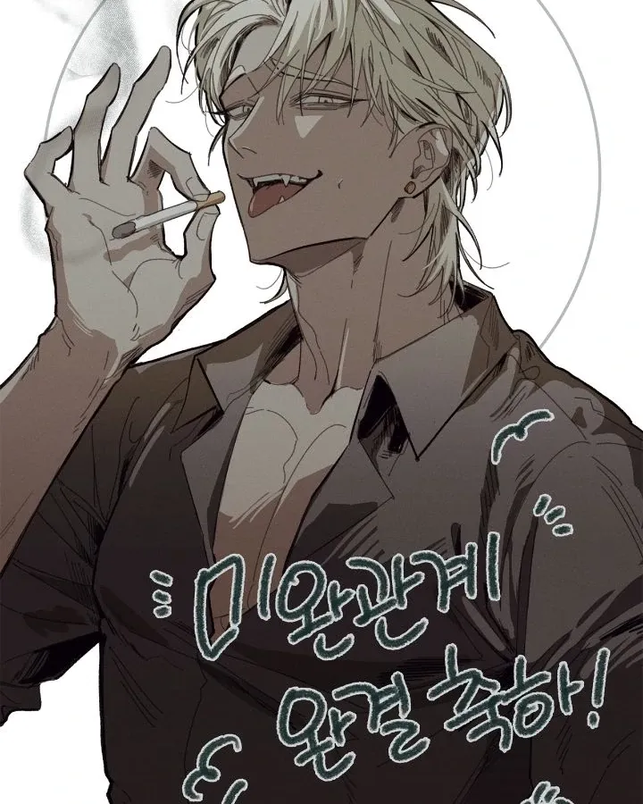 Read Unfinished Relationship chapter 58.2 image 3 on Lezhin
