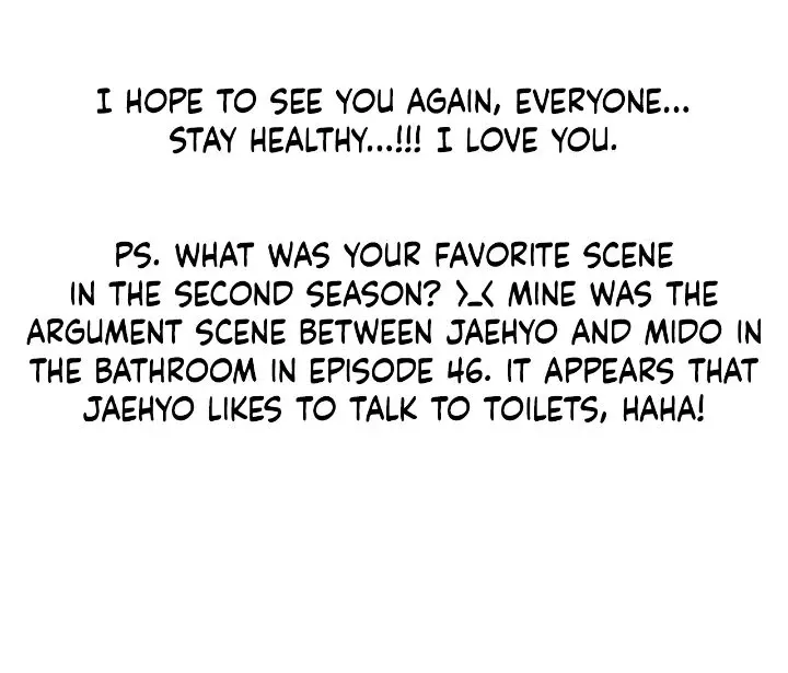 Read Unfinished Relationship chapter 58.2 image 6 on Lezhin