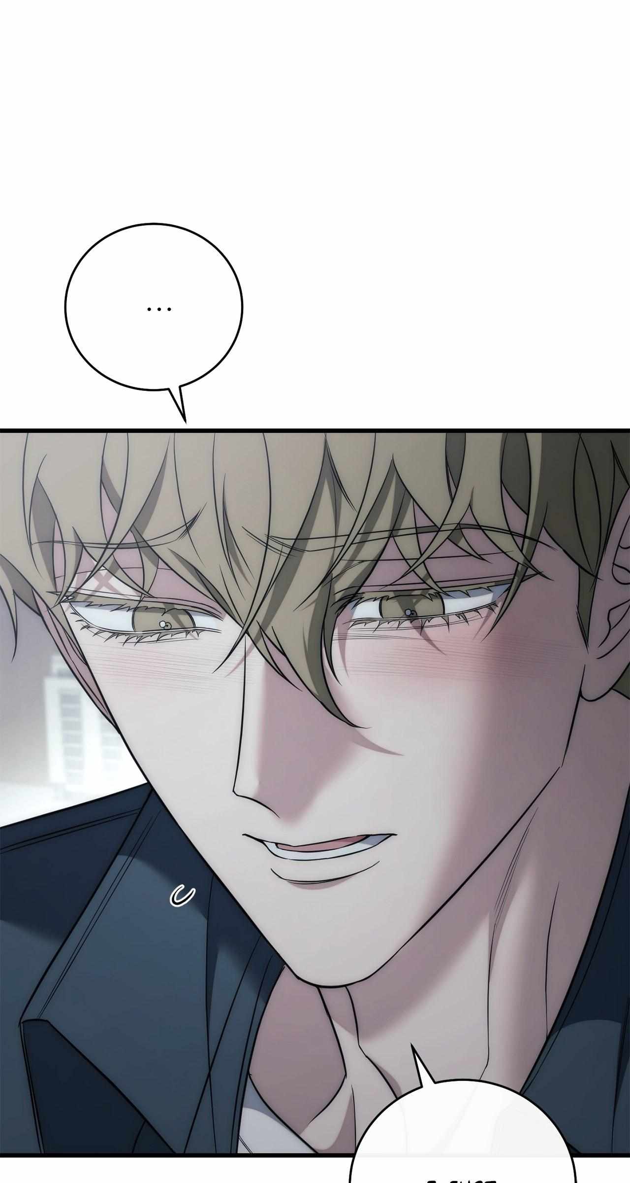 Read Unfinished Relationship chapter 58 image 6 on Lezhin