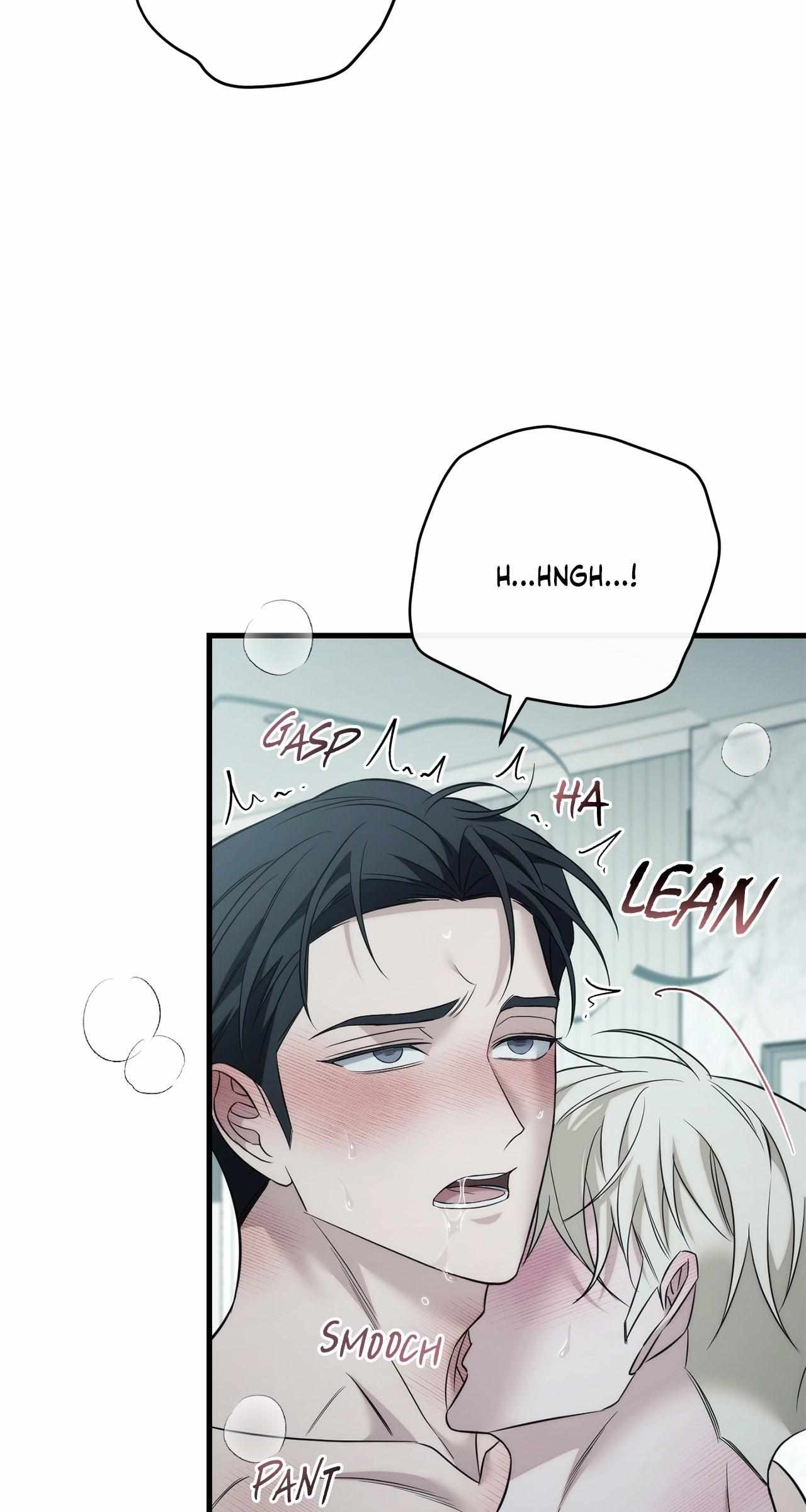 Read Unfinished Relationship chapter 59 image 5 on Lezhin