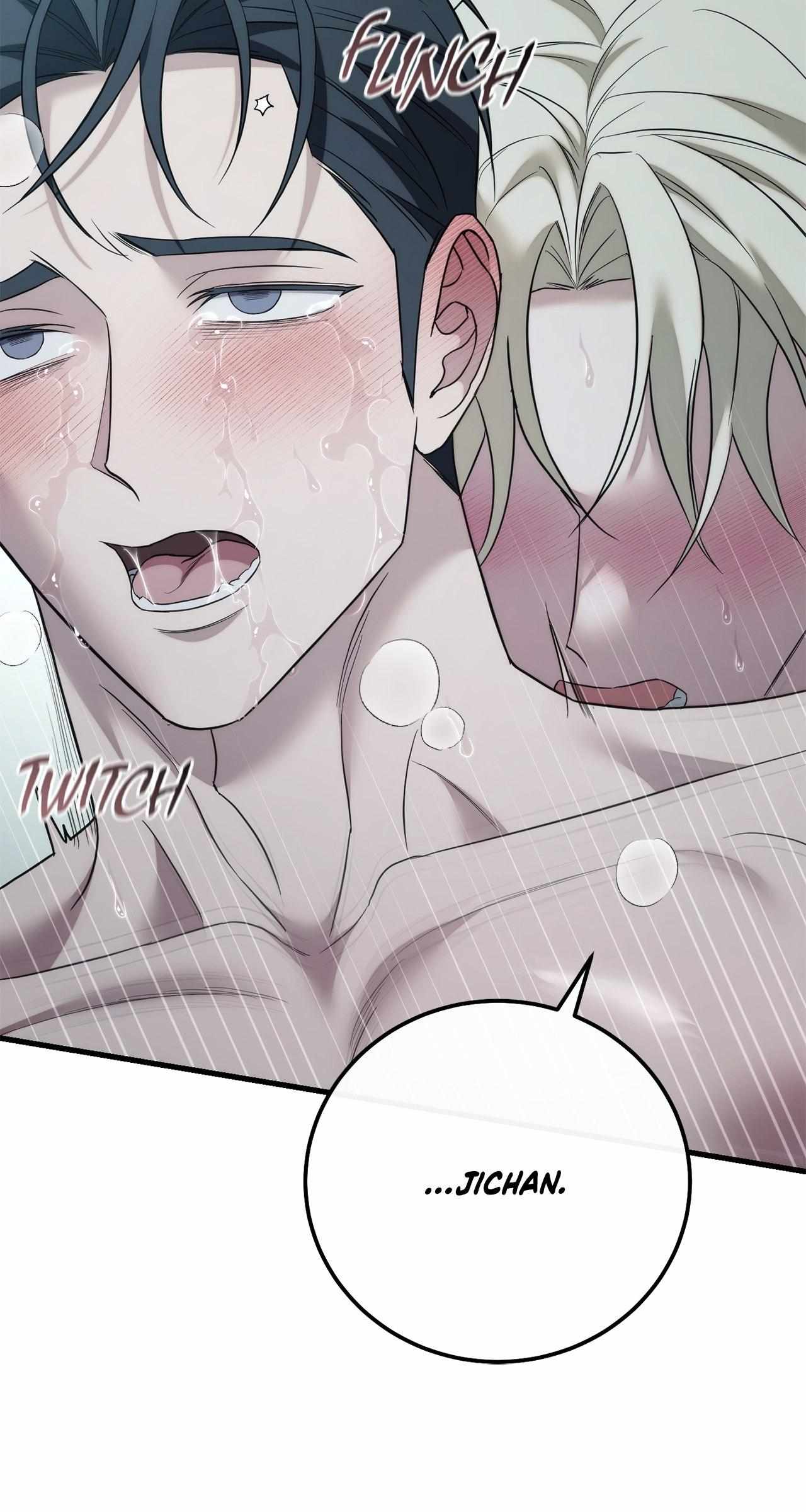 Read Unfinished Relationship chapter 59 image 64 on Lezhin