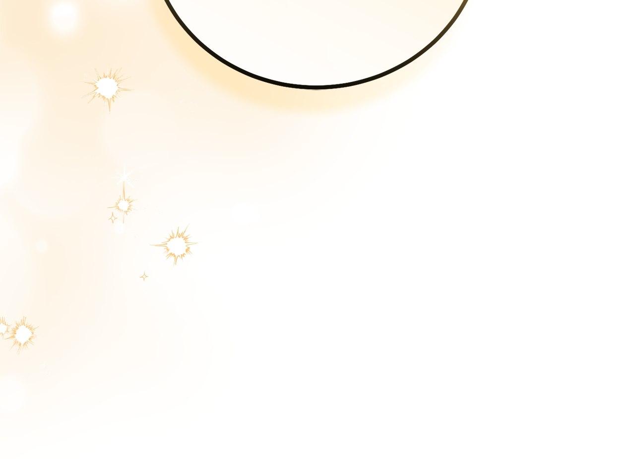 Read Unfinished Relationship chapter 59 image 99 on Lezhin