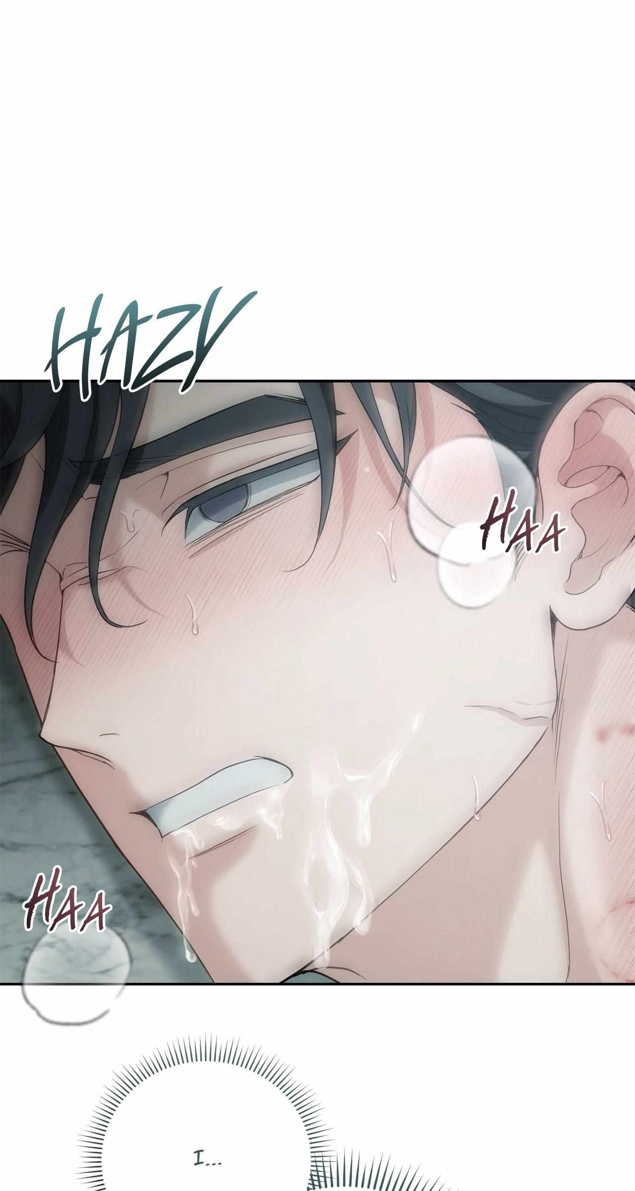 Read Unfinished Relationship chapter 6 image 14 on Lezhin