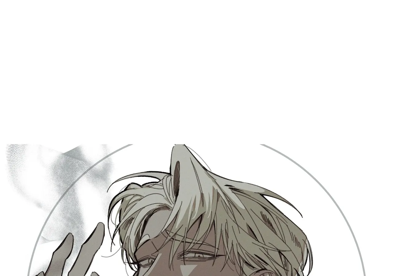 Read Unfinished Relationship chapter 60 image 5 on Lezhin