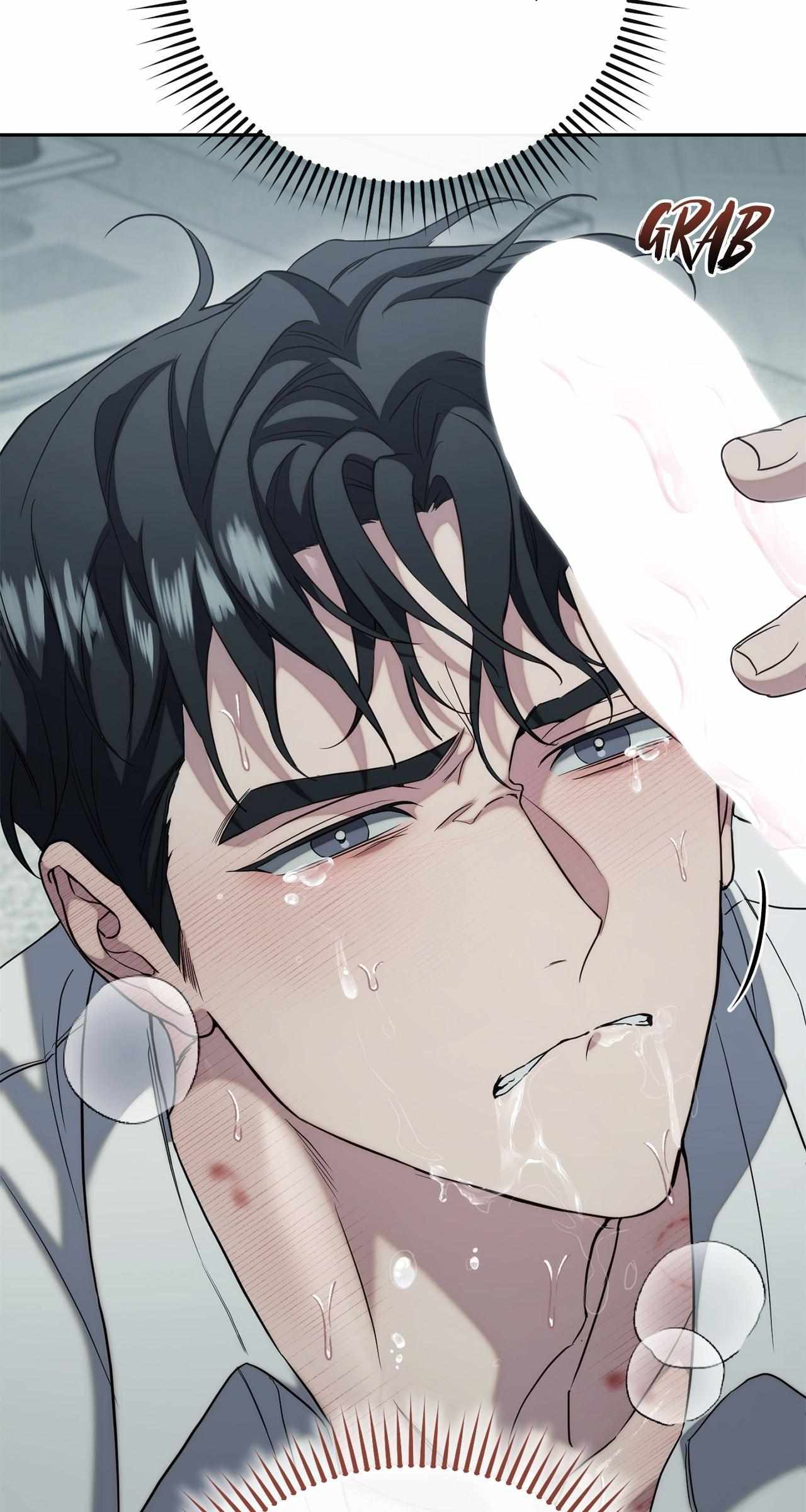 Read Unfinished Relationship chapter 7 image 20 on Lezhin