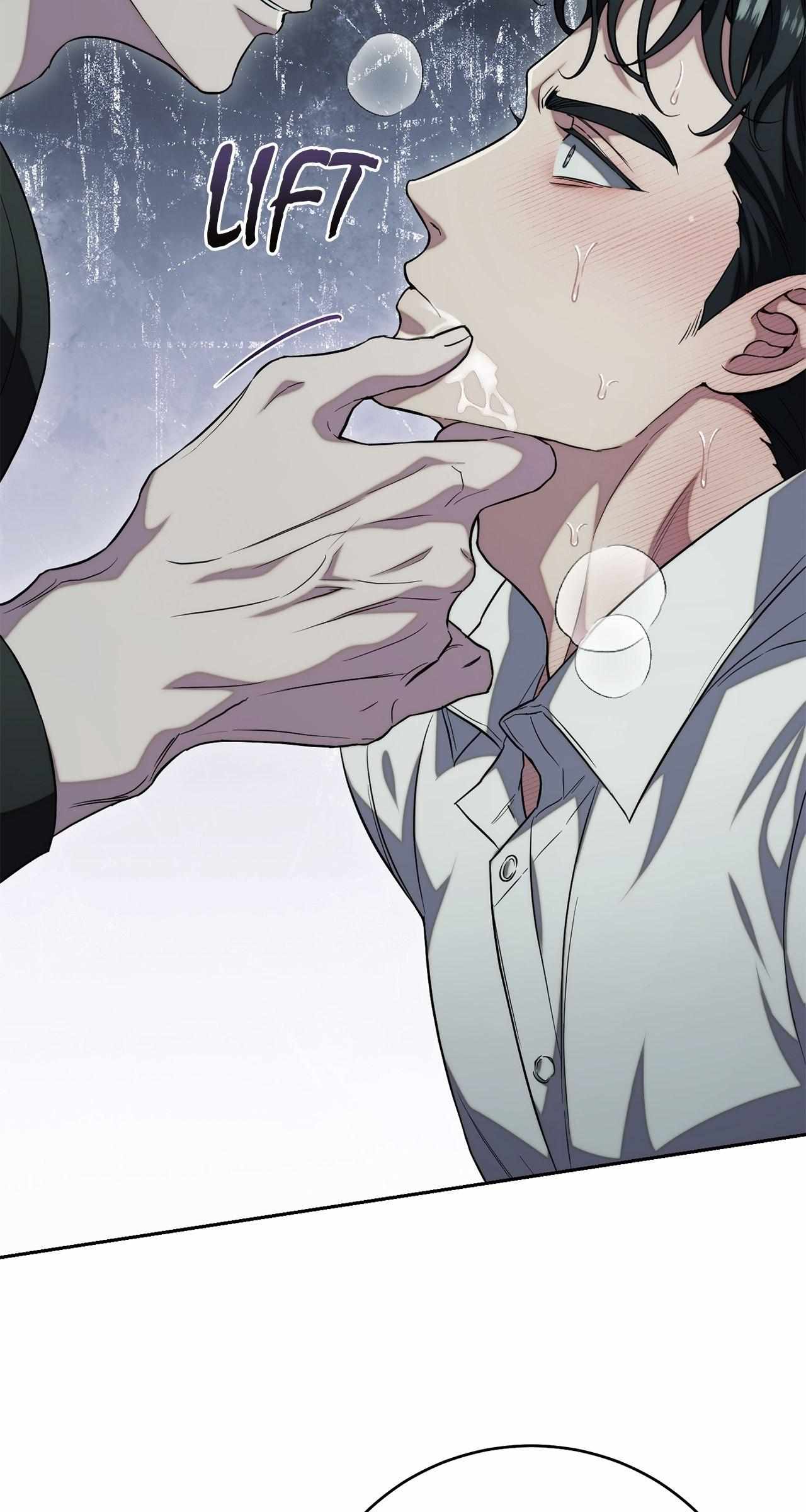 Read Unfinished Relationship chapter 7 image 48 on Lezhin