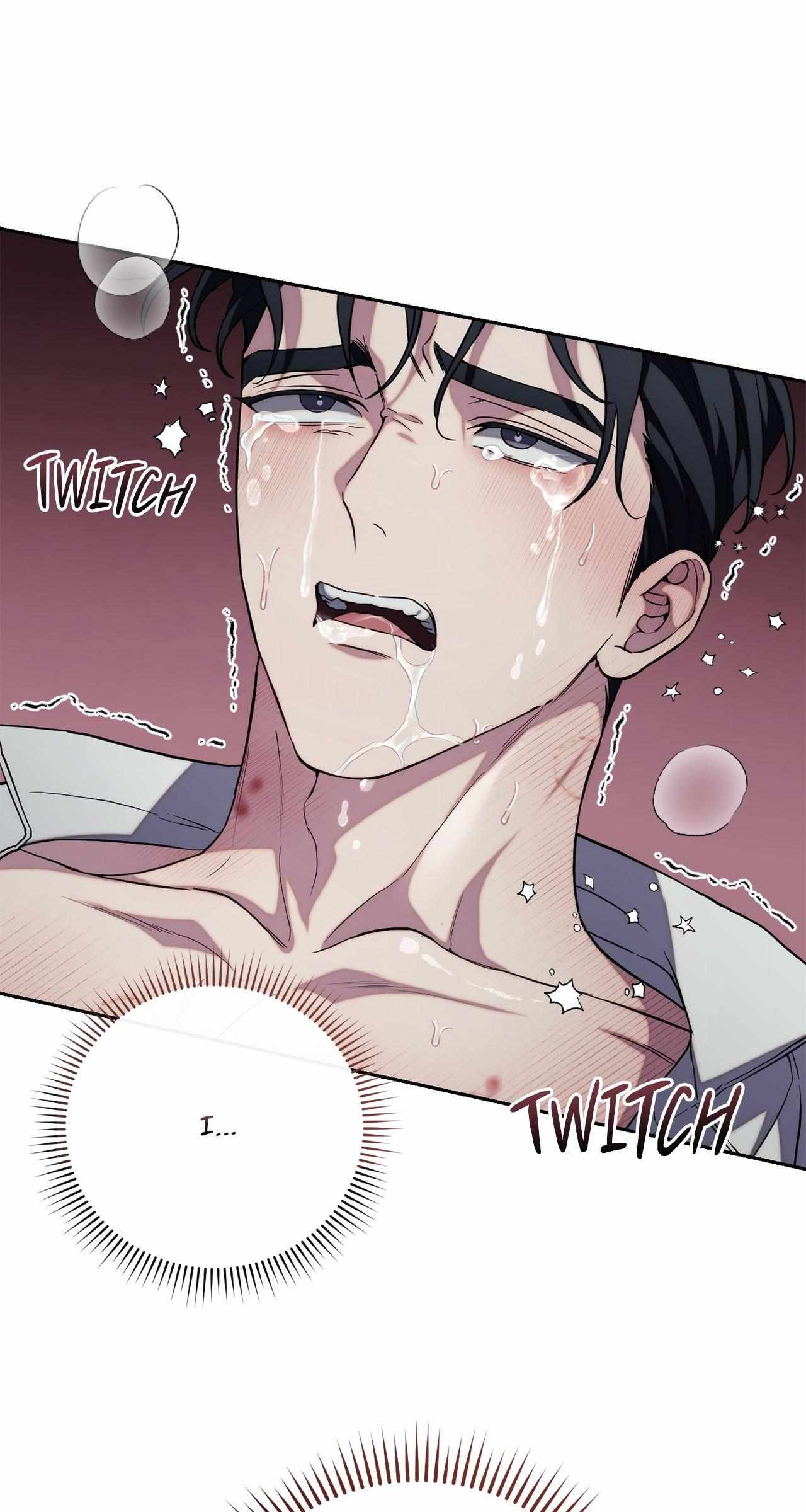 Read Unfinished Relationship chapter 7 image 86 on Lezhin