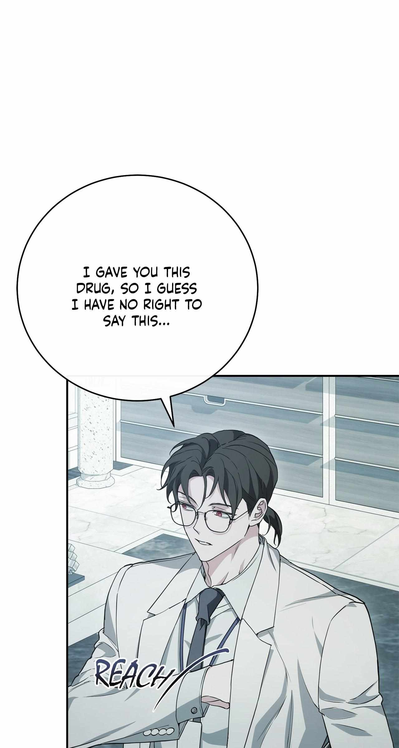 Read Unfinished Relationship chapter 9 image 46 on Lezhin