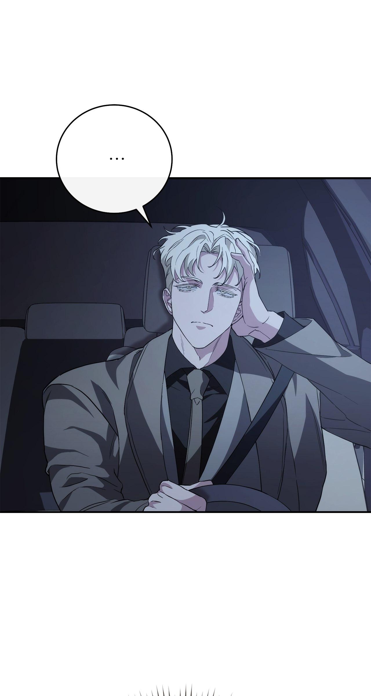 Read Unfinished Relationship chapter 9 image 59 on Lezhin