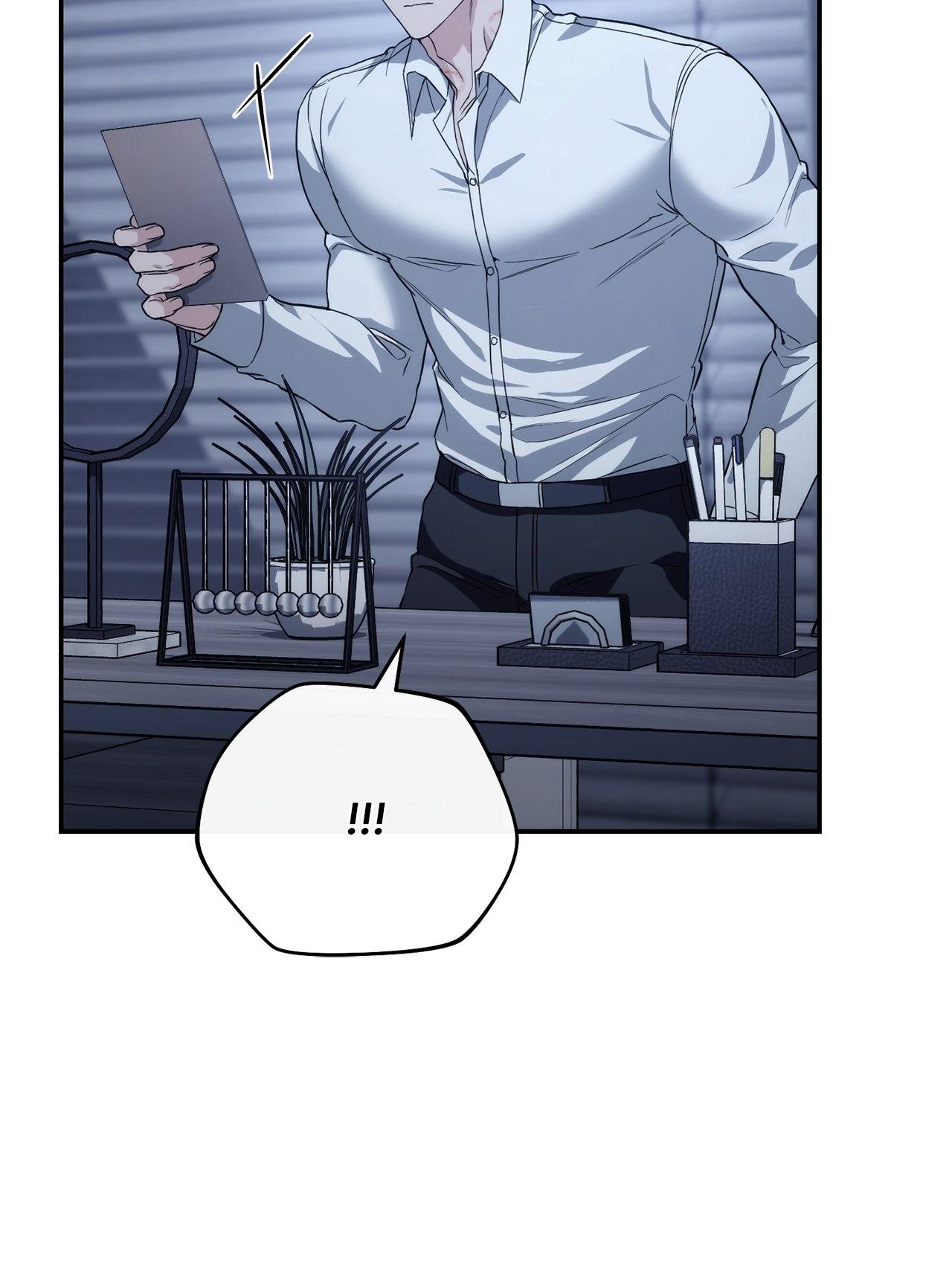 Read Unfinished Relationship chapter 9 image 7 on Lezhin