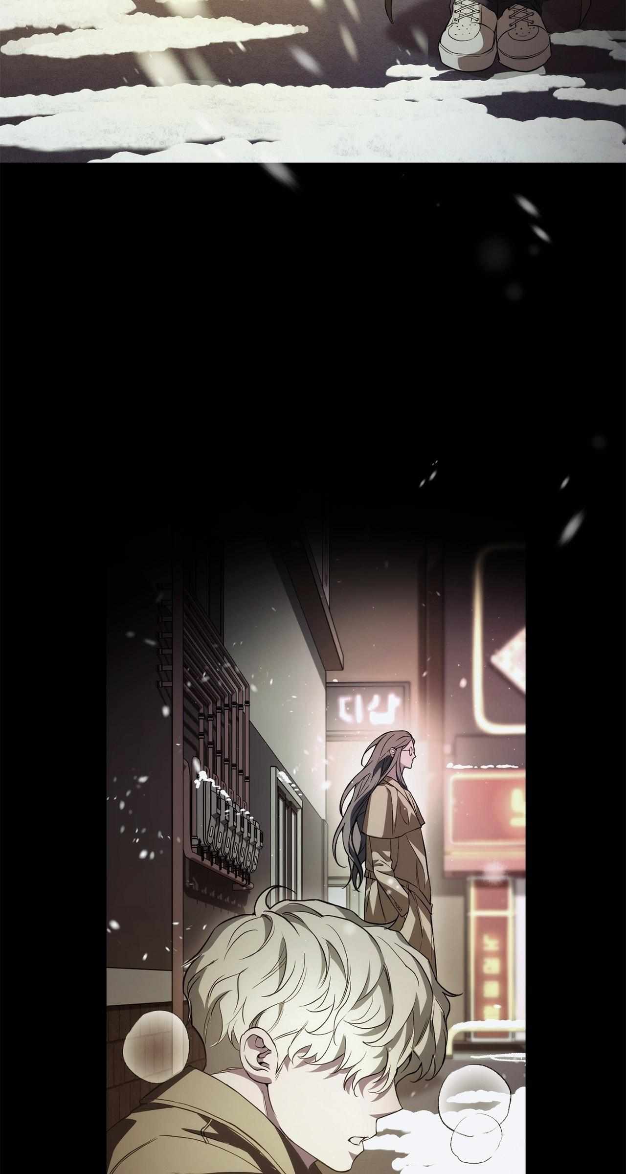Read Unfinished Relationship chapter 9 image 70 on Lezhin