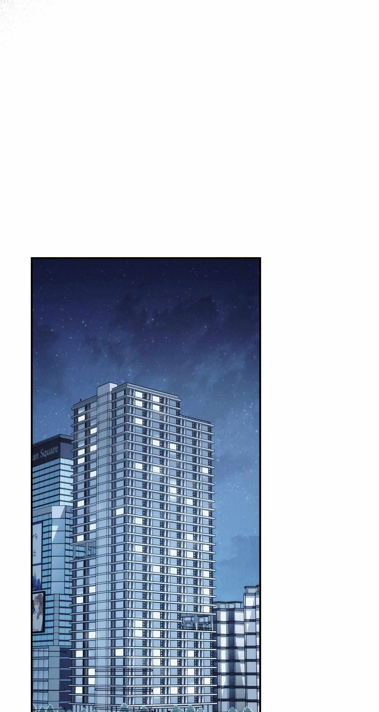 Read Unfinished Relationship chapter 9 image 80 on Lezhin