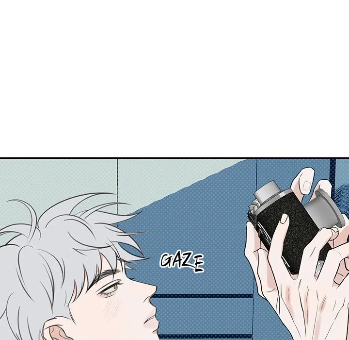 Read Unfinished Strokes chapter 2 image 70 on Lezhin