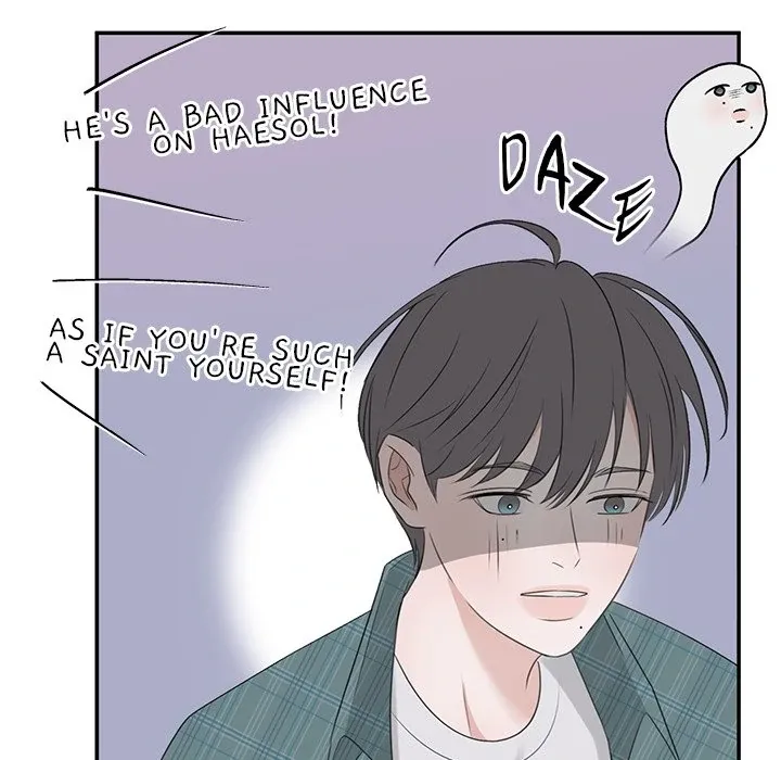 Read Unfinished Strokes chapter 3 image 59 on Lezhin