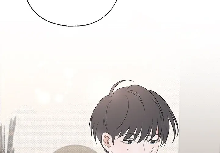 Read Unfinished Strokes chapter 4 image 3 on Lezhin