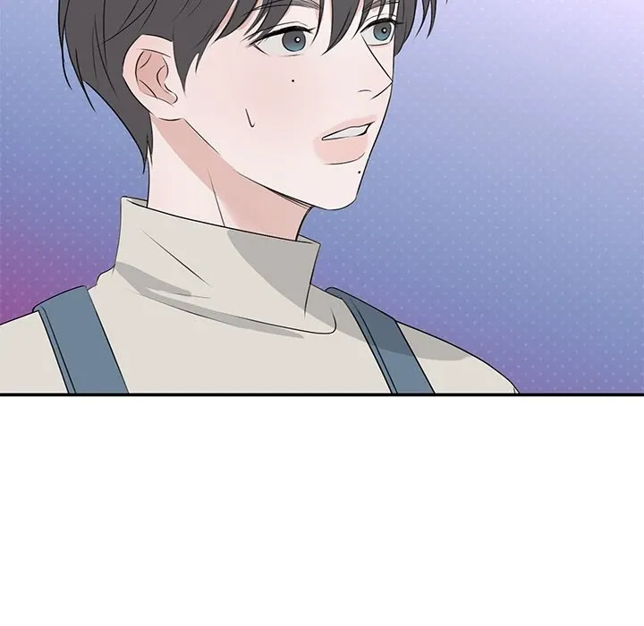 Read Unfinished Strokes chapter 4 image 71 on Lezhin