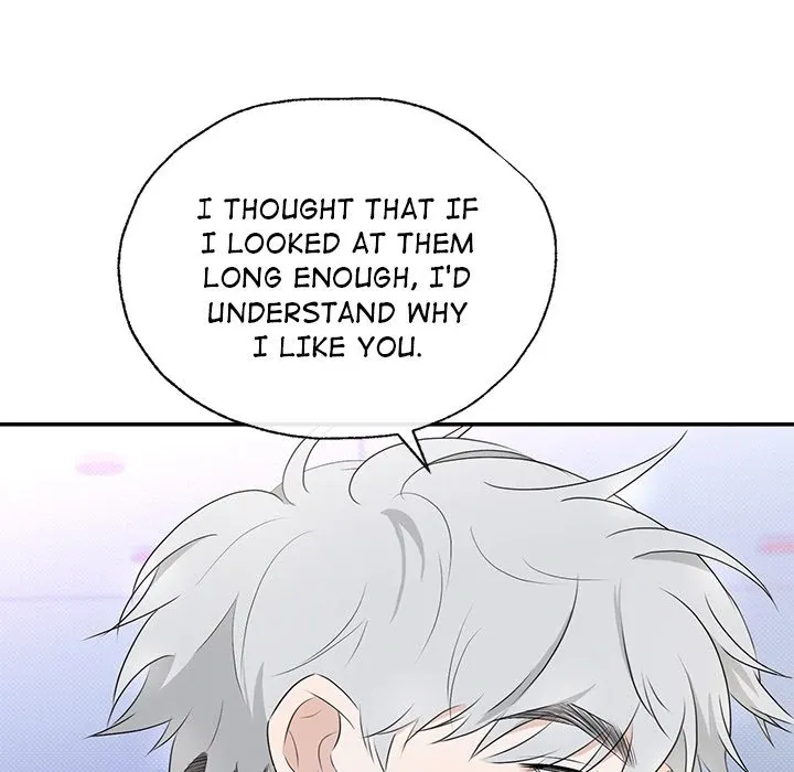 Read Unfinished Strokes chapter 4 image 72 on Lezhin