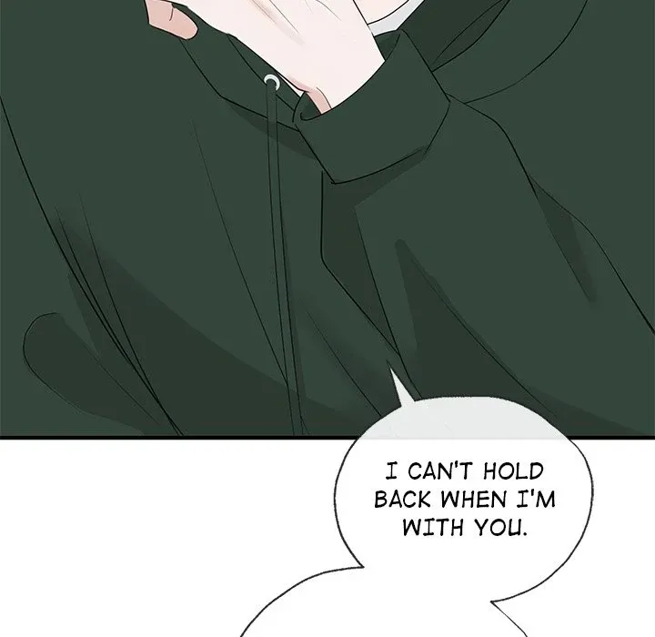 Read Unfinished Strokes chapter 5 image 49 on Lezhin