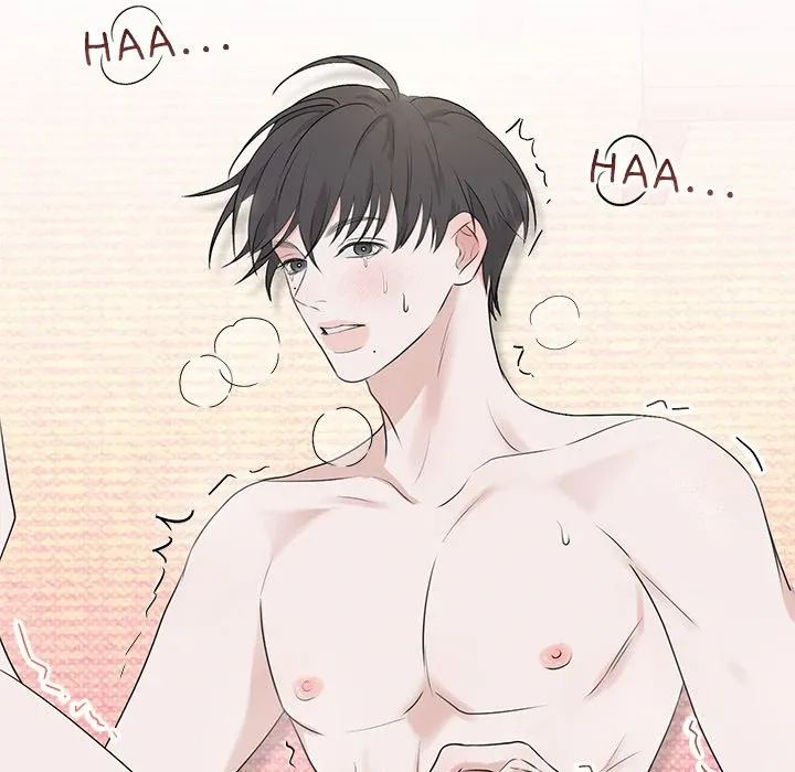 Read Unfinished Strokes chapter 5 image 90 on Lezhin