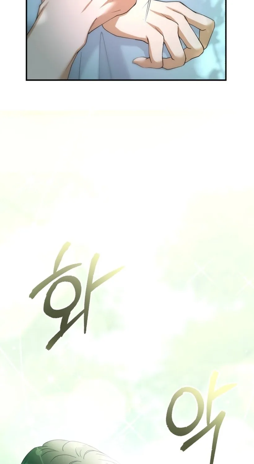 Read Unforeseen Engagement chapter 10 image 25 on Lezhin