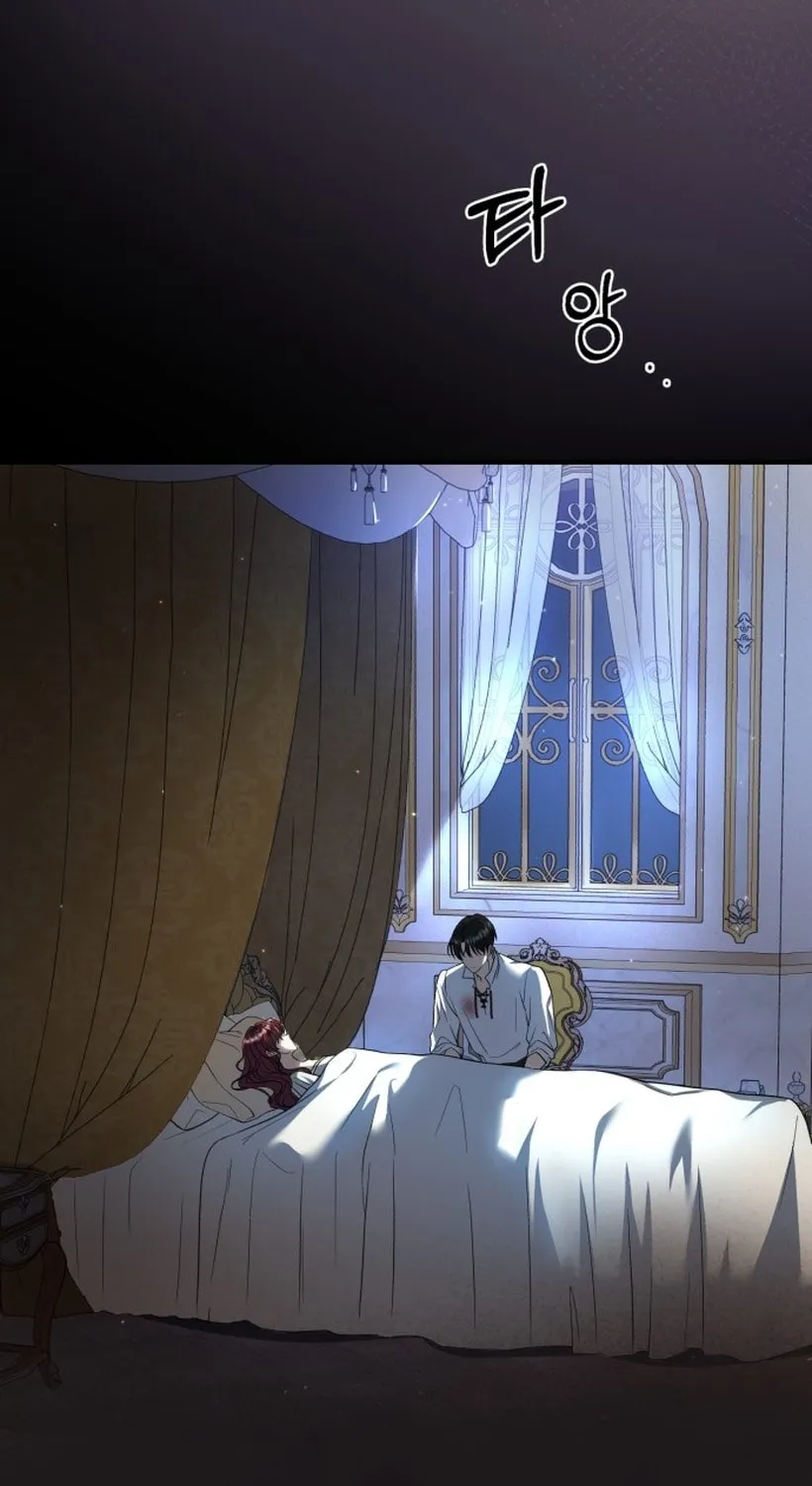 Read Unforeseen Engagement chapter 11 image 15 on Lezhin