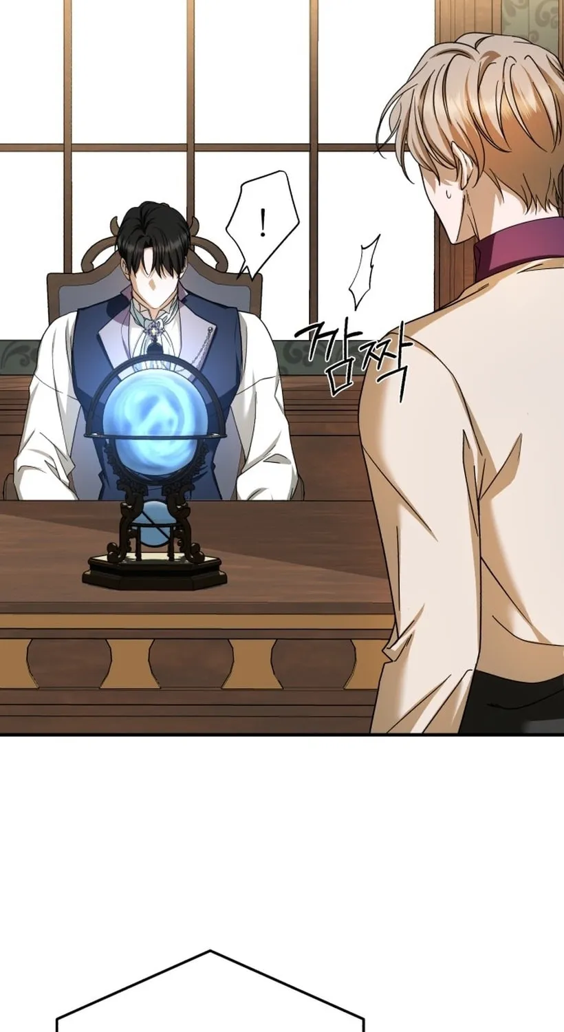 Read Unforeseen Engagement chapter 11 image 84 on Lezhin