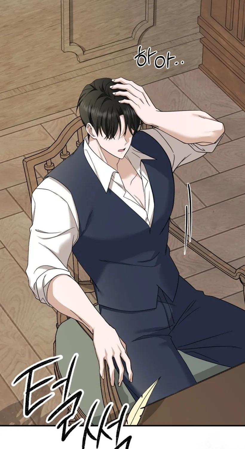 Read Unforeseen Engagement chapter 13 image 106 on Lezhin