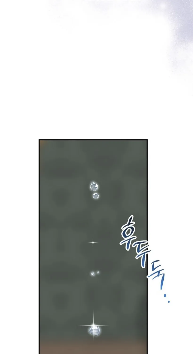 Read Unforeseen Engagement chapter 13 image 109 on Lezhin
