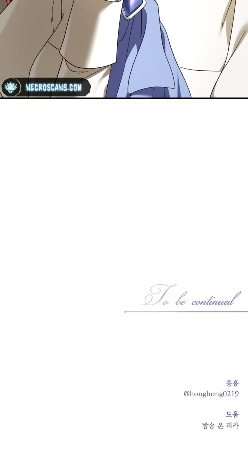 Read Unforeseen Engagement chapter 13 image 113 on Lezhin