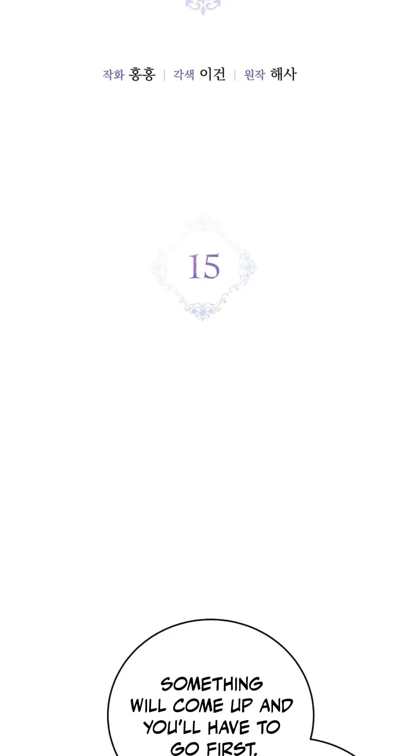 Read Unforeseen Engagement chapter 15 image 32 on Lezhin