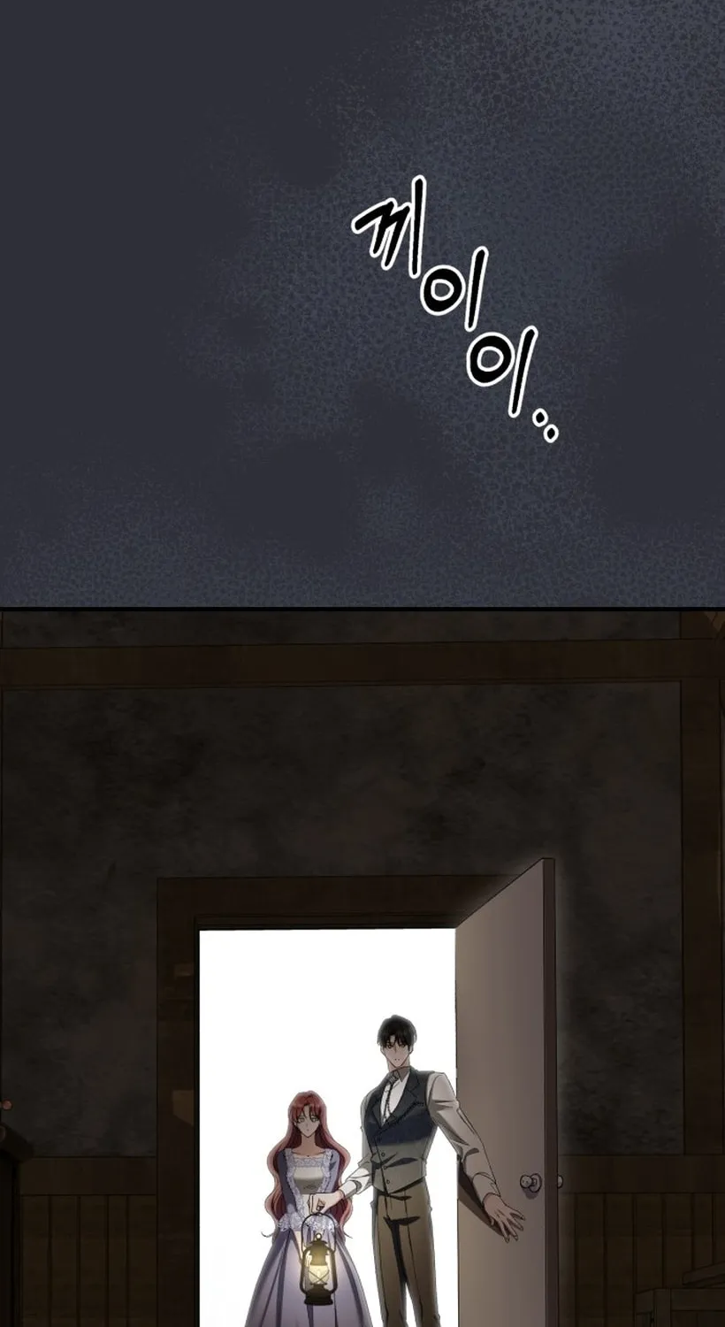 Read Unforeseen Engagement chapter 15 image 62 on Lezhin