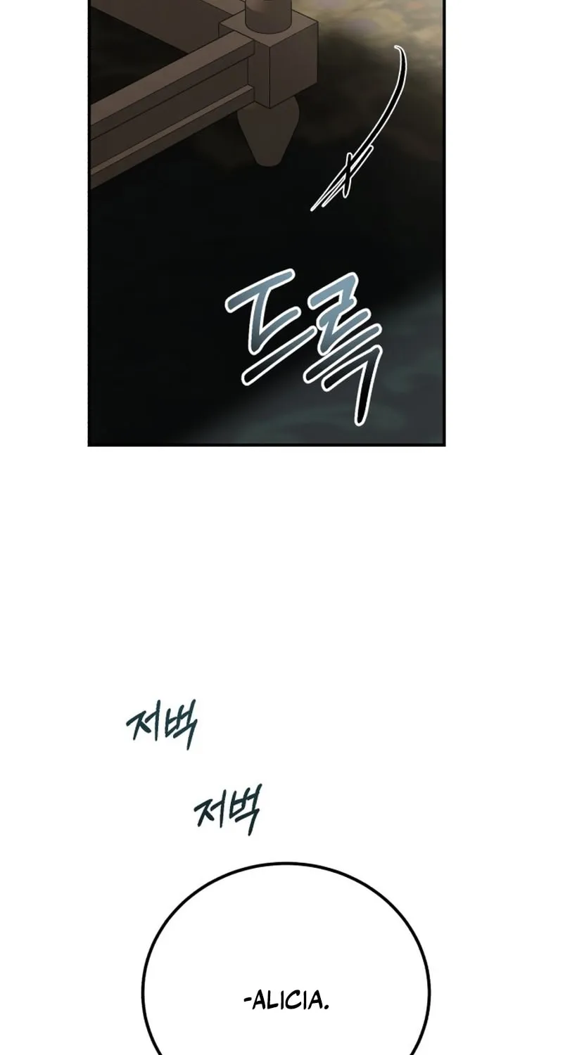 Read Unforeseen Engagement chapter 18 image 84 on Lezhin