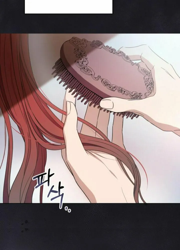 Read Unforeseen Engagement chapter 2 image 7 on Lezhin